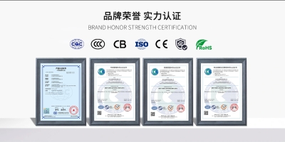 浙江极亚智能科技有限公司企业介绍