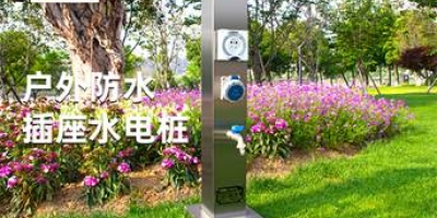 沉浸万亩茶园绿海，畅享智能水电桩，房车旅行不再担忧