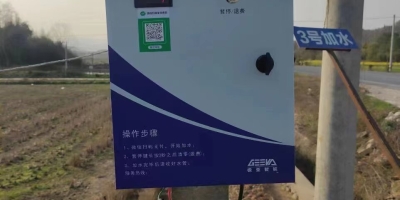 24小时无人值守的自助加水机，让司机人员更加方便使用