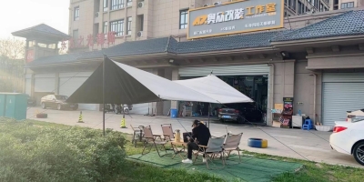 等待变享受！奥众改装工作室选用极亚智能生产的水电桩，让您等待更加舒适！