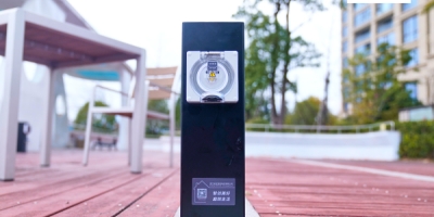 极亚智能水电桩落户白沙营地