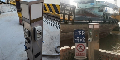 码头岸电箱是干嘛用的