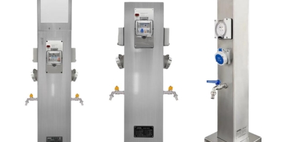 极亚智能水电桩标准发布, Q/ZJJY001-2025