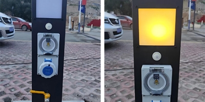 极亚智能水电桩落户西藏八宿，为4700米神山营地注入温暖之光