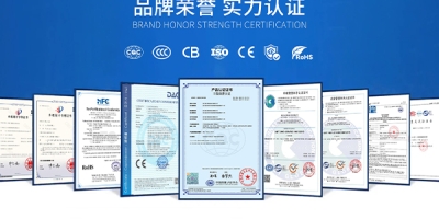 浙江极亚智能科技有限公司企业介绍