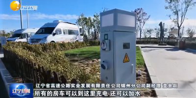 从