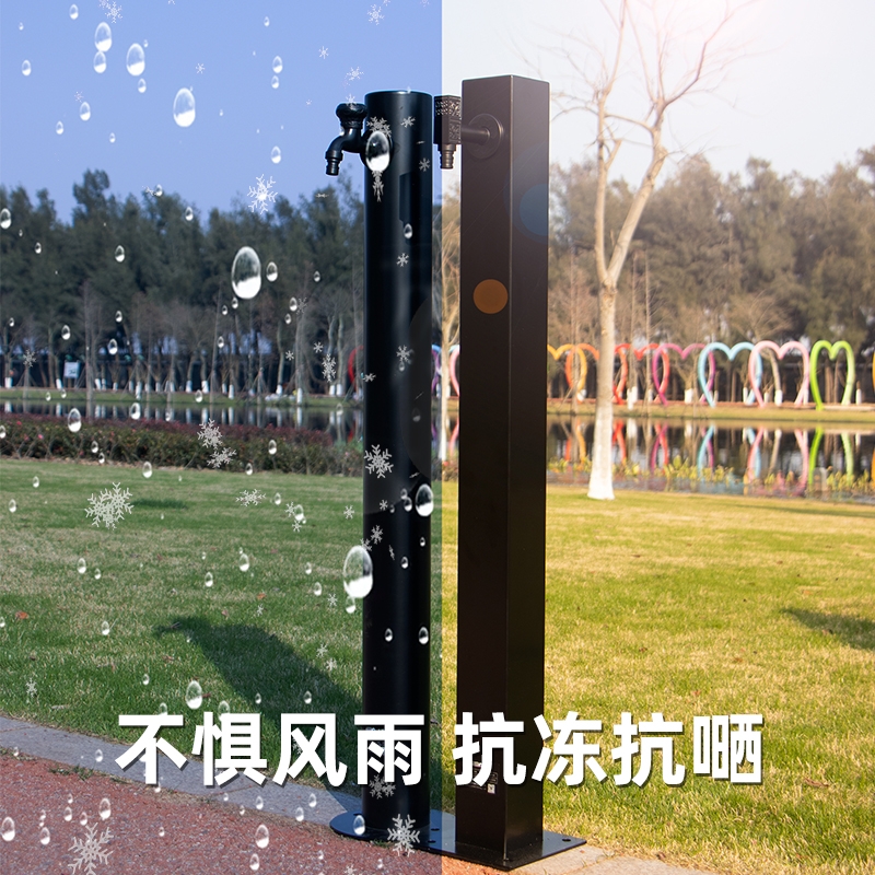 庭院水桩-黑色