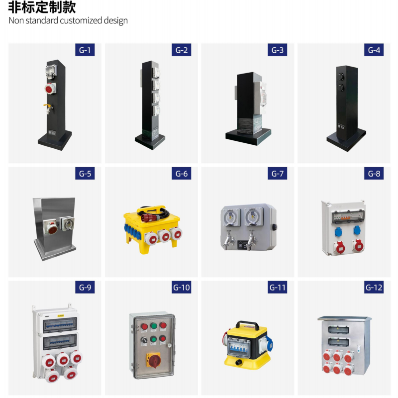 房车营地/游艇码头/户外园区 水电桩一站式定制解决方案智能适配