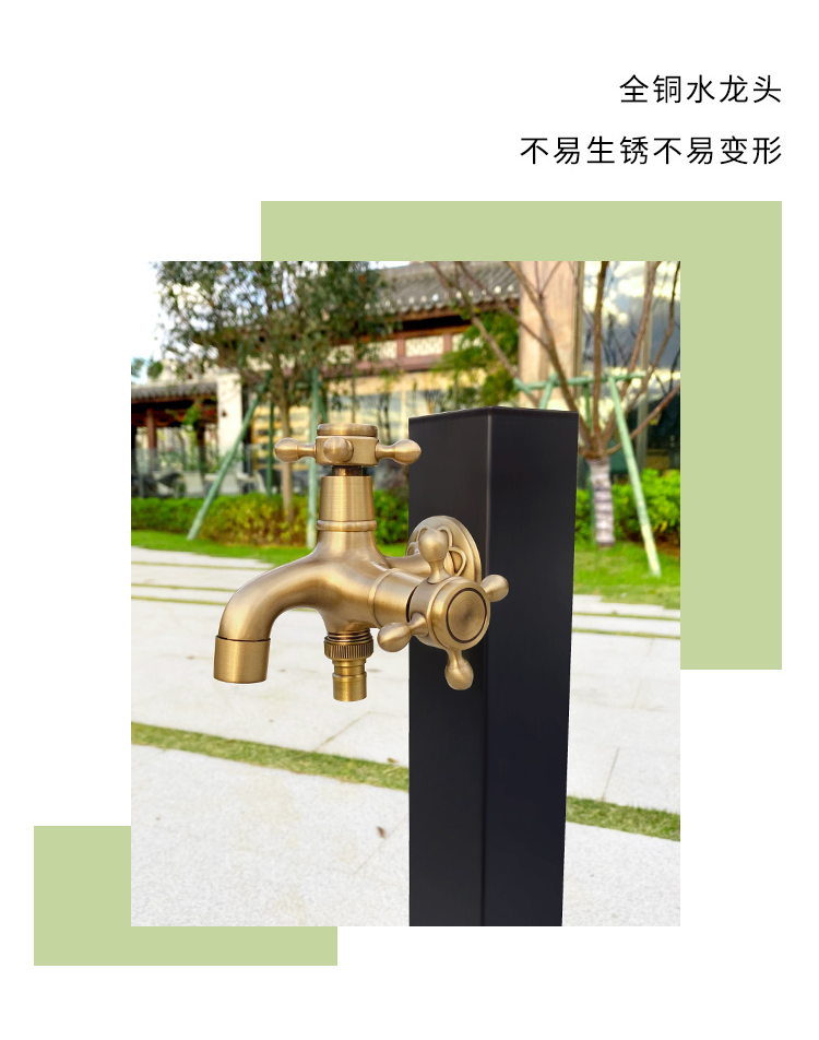 户外防冻水龙头