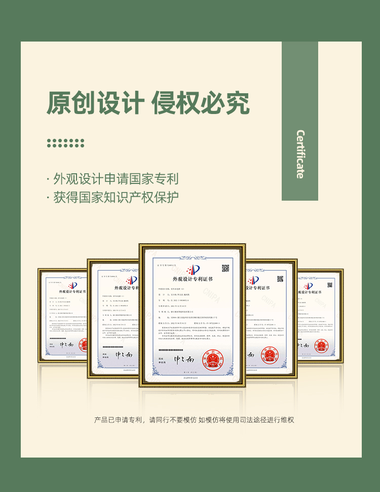 极亚智能