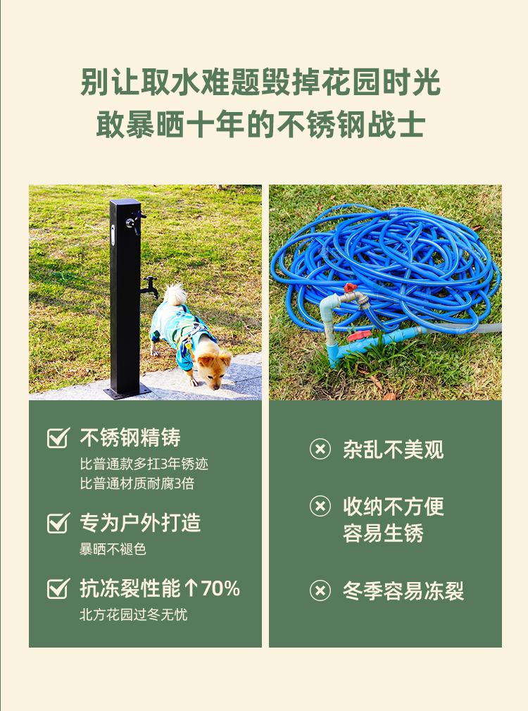 极亚智能