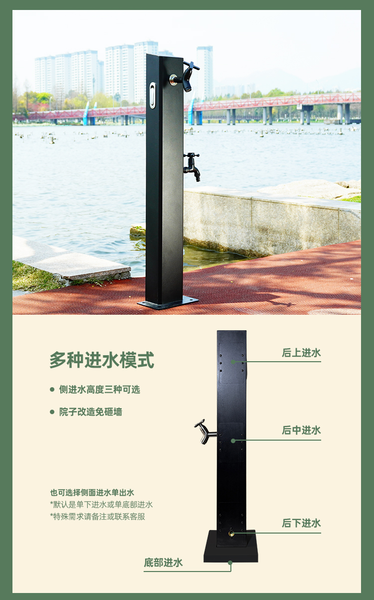 极亚智能