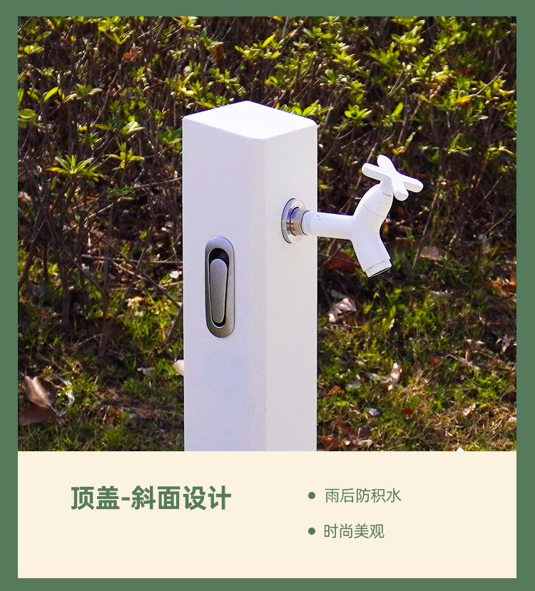 极亚智能