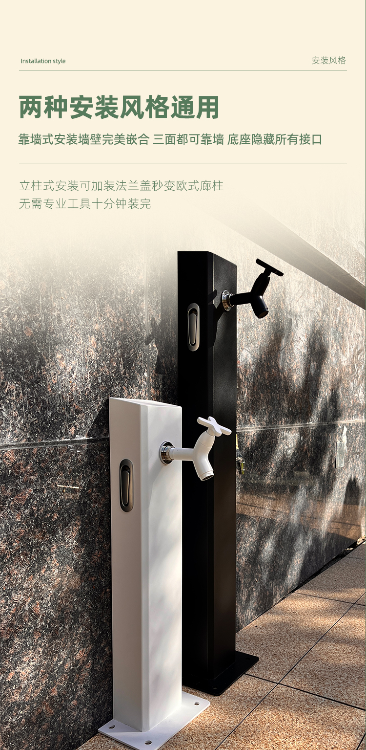 极亚智能