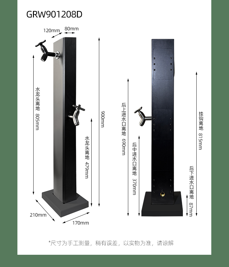 极亚智能