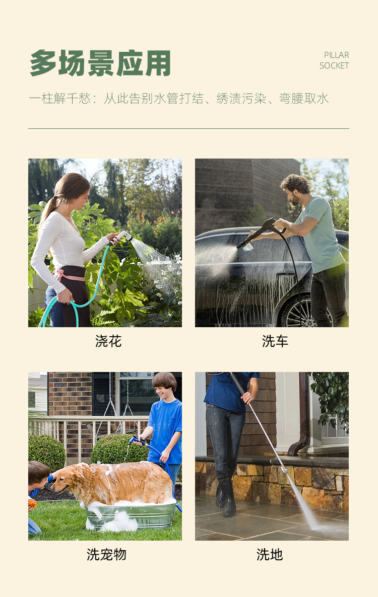 极亚智能