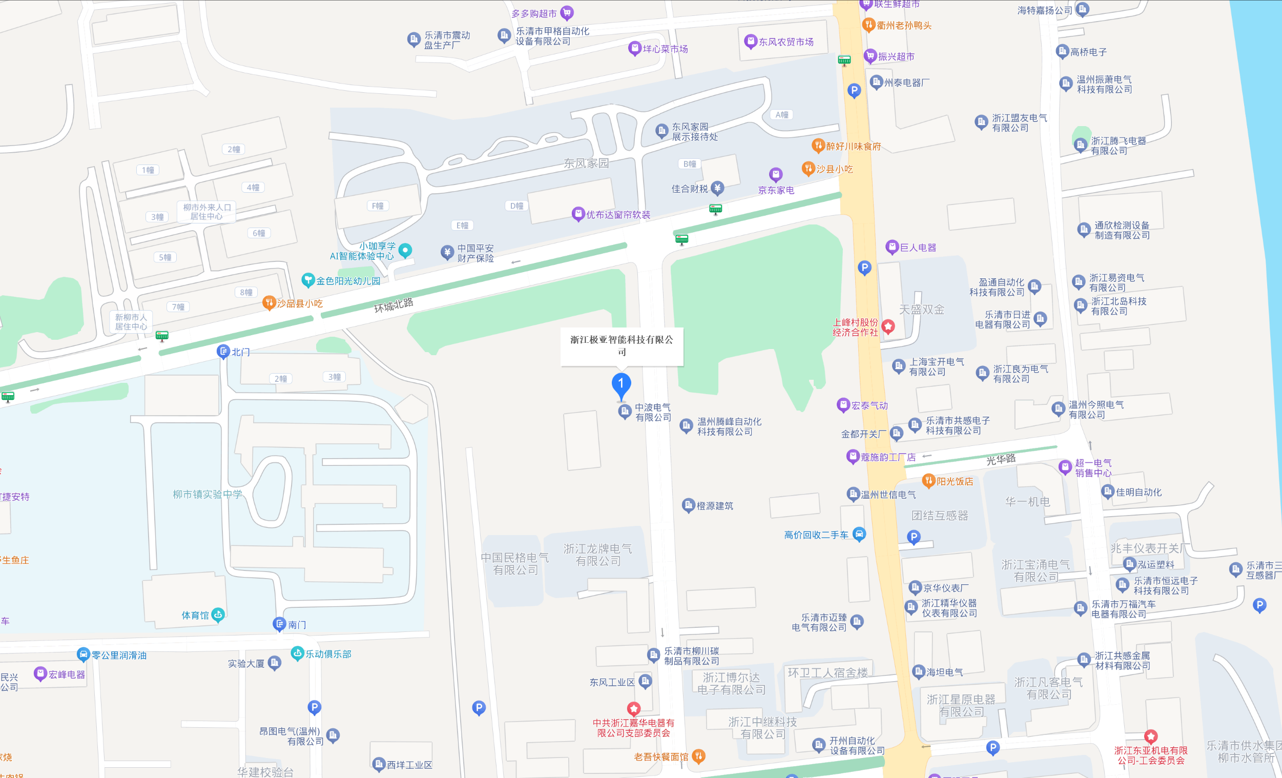极亚智能