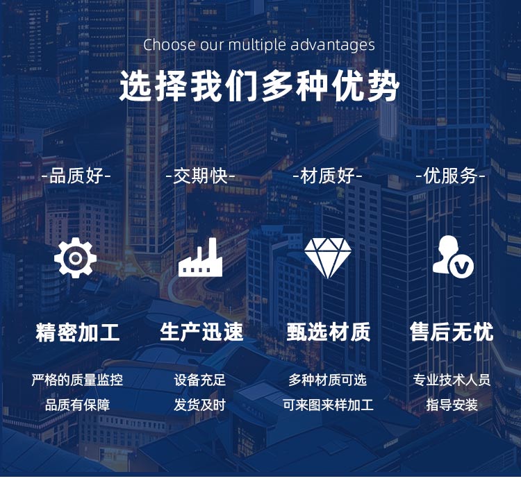 e充行充电用水智慧模块