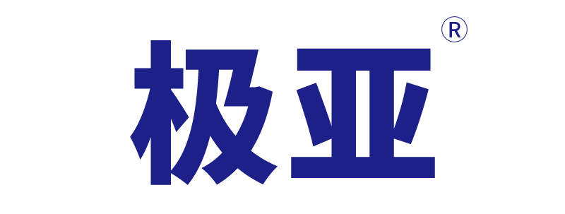 极亚智能水电桩—执行标准：Q/ZJJY001-2025—坚守标准，共创品质未来