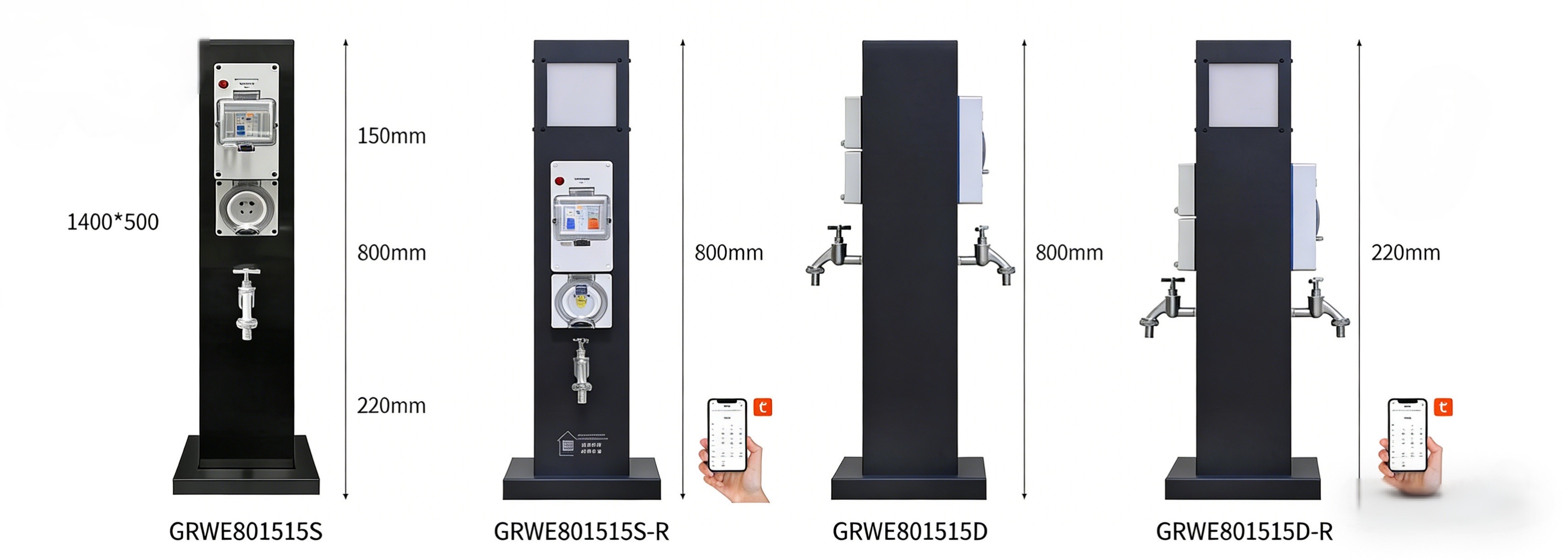 景区专用水电桩GRWE801515 整体外观图