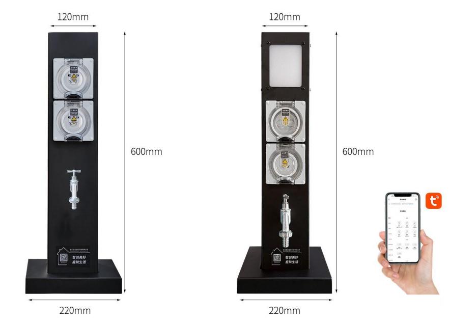 别墅庭院专用 防水智能景观款水电桩GRWE601212 实拍图