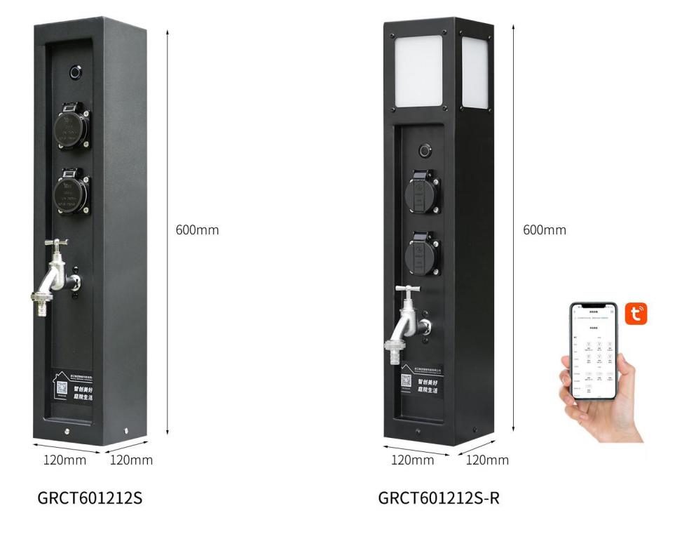 庭院水电桩GRCT601212 图片