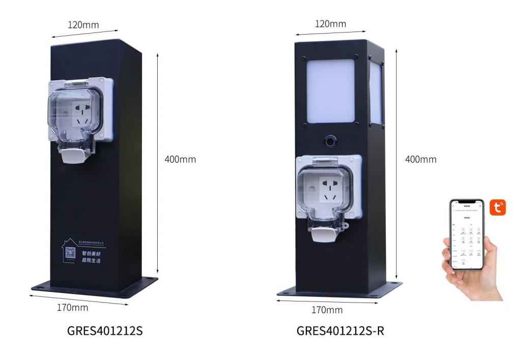景区专用水电桩GRES(B)401212 整体外观图