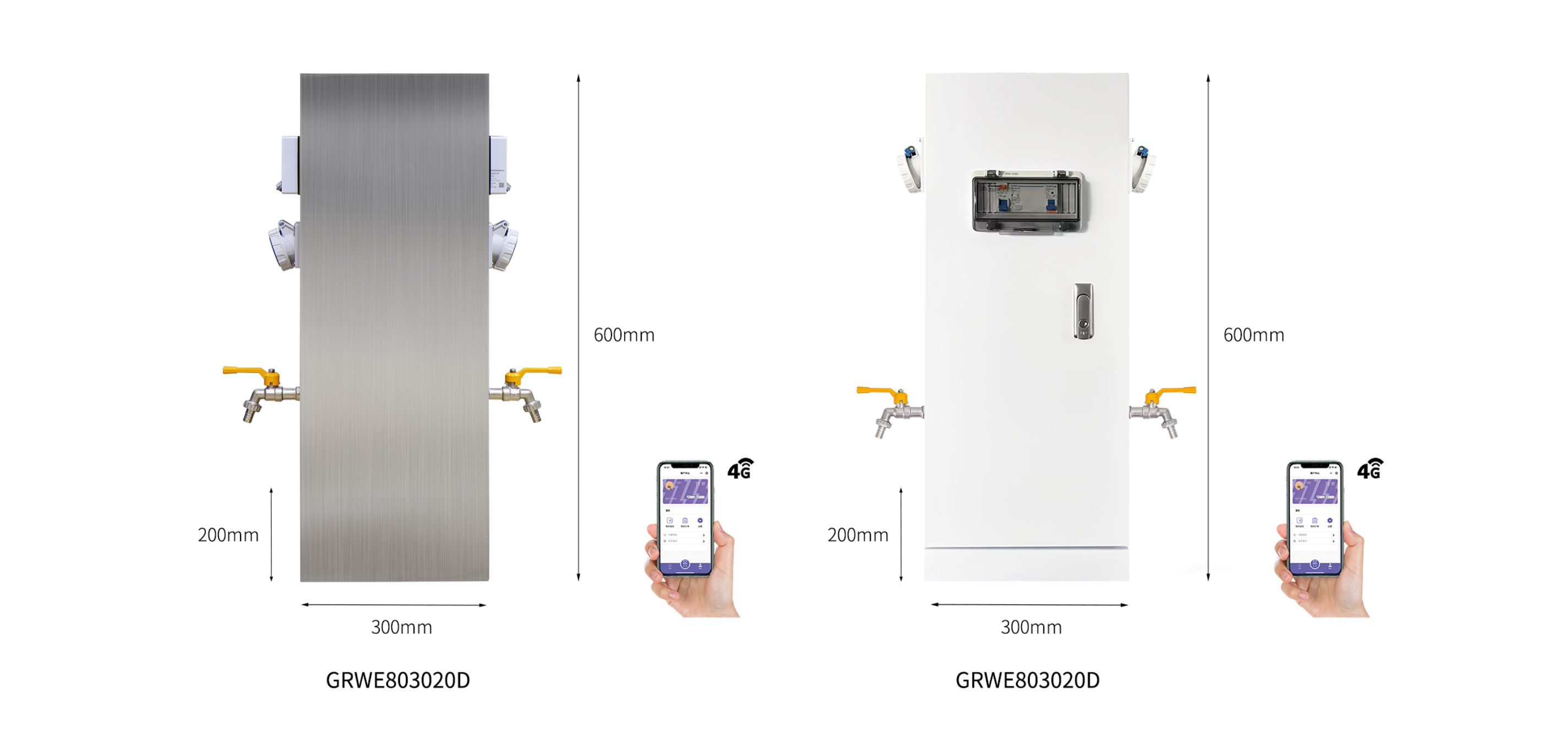 房车营地智能水电桩GRWE803020D 产品 实拍图