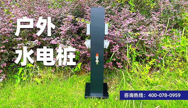 天柱山房车营地 极亚智能GRWE1202030系列水电桩实拍