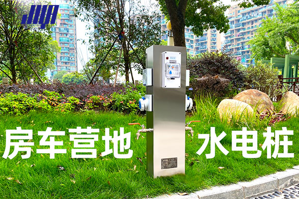 极亚智能房车营地水电桩实拍，户外充电用水一体设备。