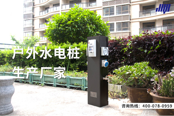 极亚智能户外水电桩实拍，房车营地/游艇码头专用防水供水供电设备