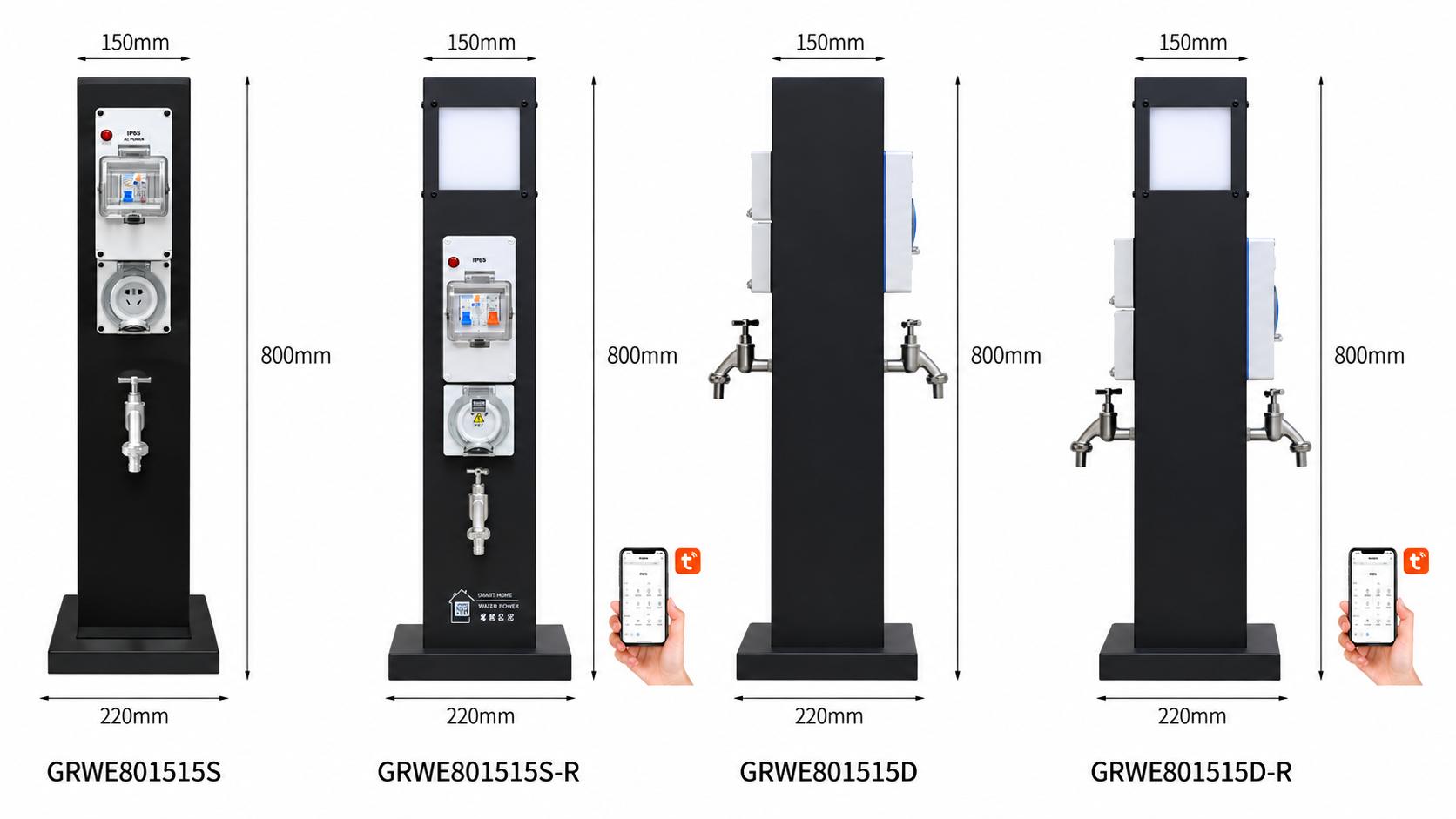 极亚智能 GRWE801515S 系列营地水电一体桩四款型号