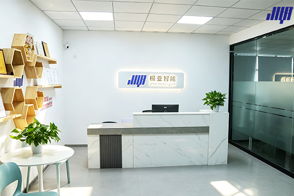 极亚智能乐清柳市工厂前台